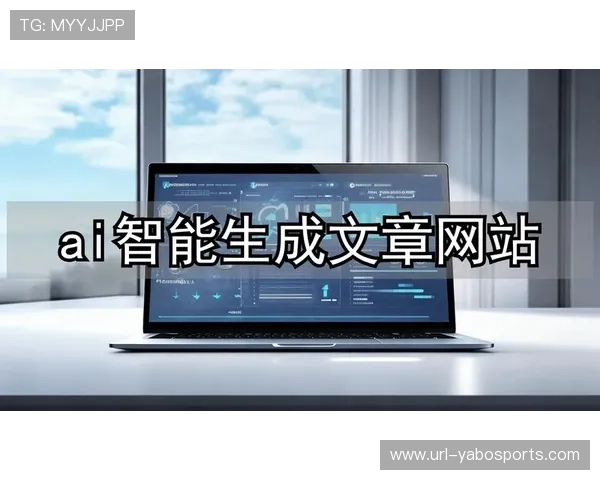 生成式AI在电竞内容领域的探索:从自动化赛事报道到个性化表情包生成 生成式AI在电竞内容领域的探索:从自动化赛事报道到个性化表情包生成